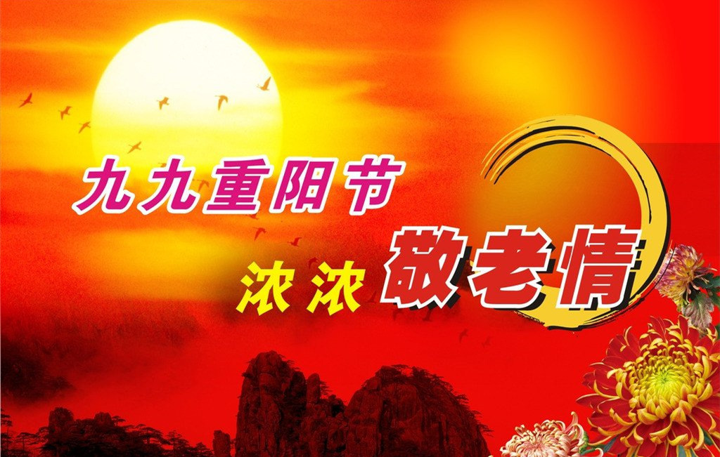 点击查看原图大小