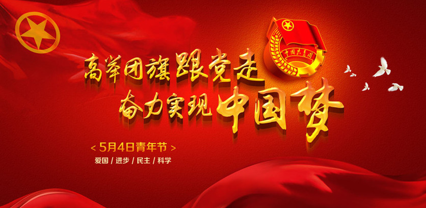 点击查看原图大小