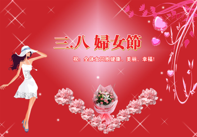 点击查看原图大小