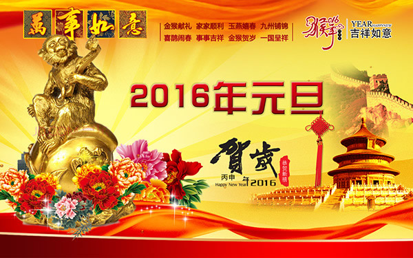 点击查看原图大小