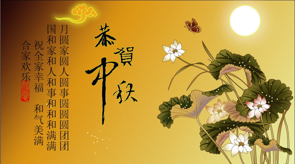 点击查看原图大小