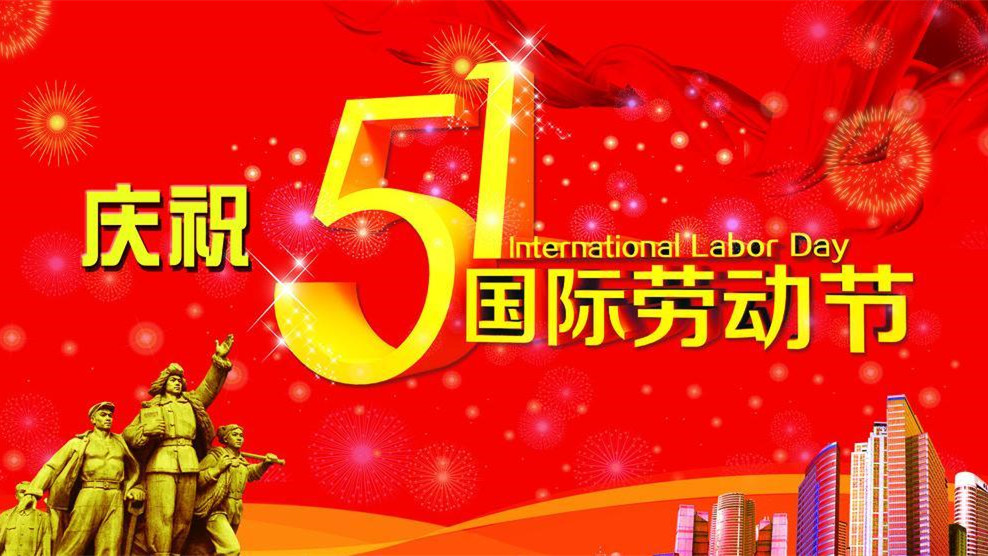 点击查看原图大小