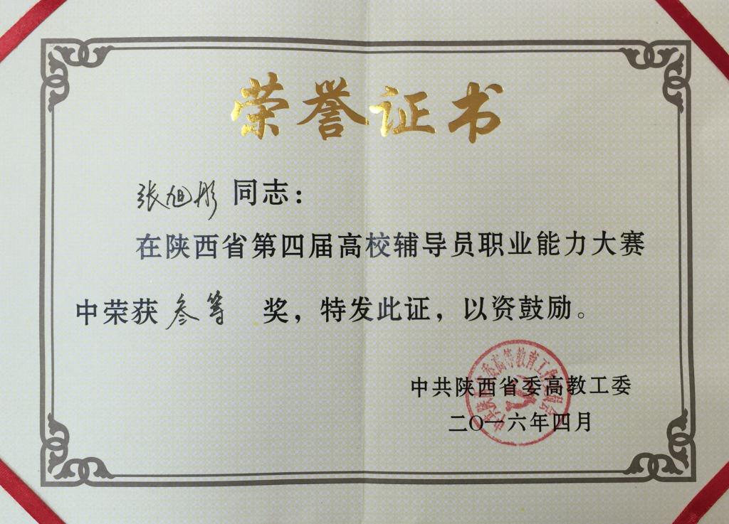 点击查看原图大小