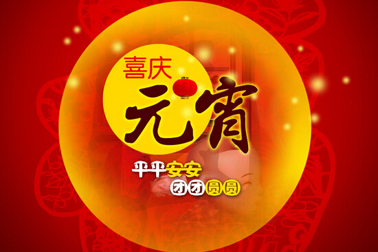 点击查看原图大小
